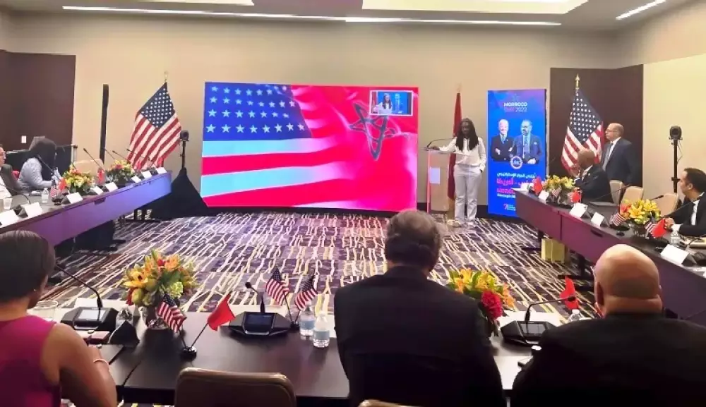 الشبكة المغربية الأمريكية.. تنظم ملتقى اقتصاديا بالعاصمة واشنطن